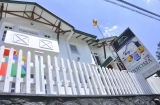 Nuwara Eliya Bungalow